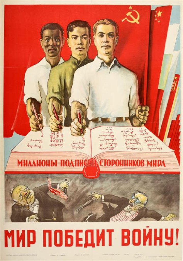 How did Soviet money work?
