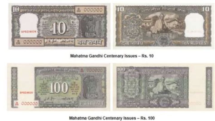How many languages are the amounts on Indian banknotes written in?