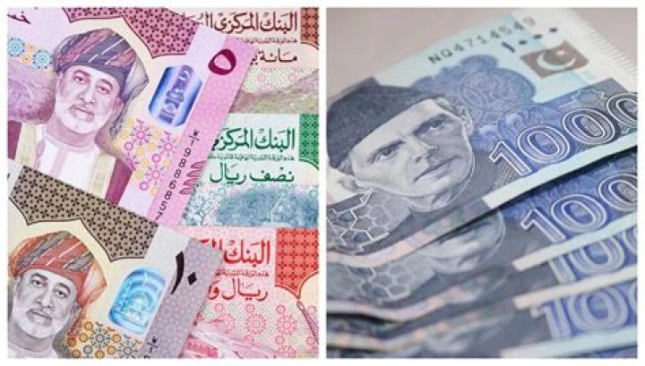How much is 100 Omani baisa worth and what is it?