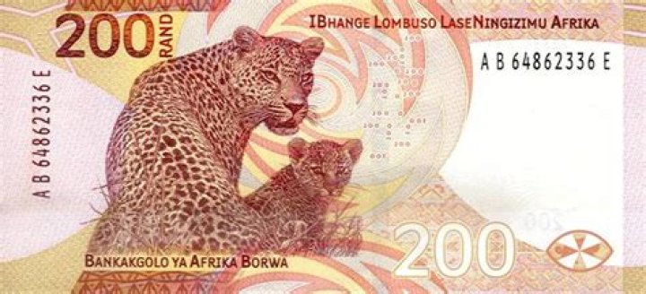Is 200 Baisa still in use?