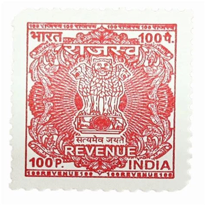 Is revenue stamp available in India?