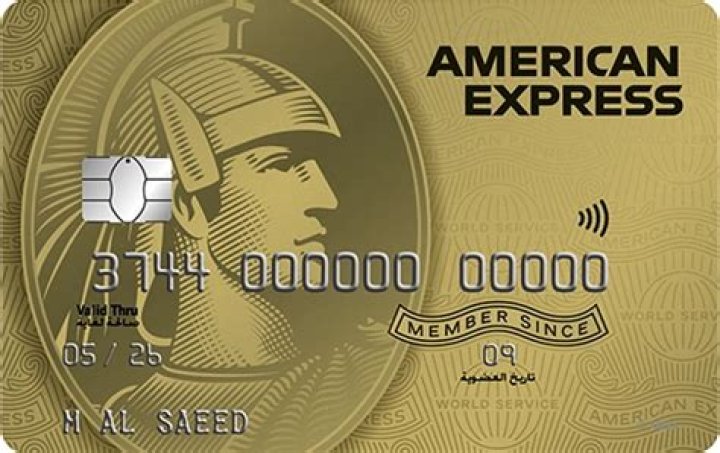 What does a Gold credit card do?