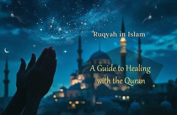 What is meant by Ruqyah in Islam?