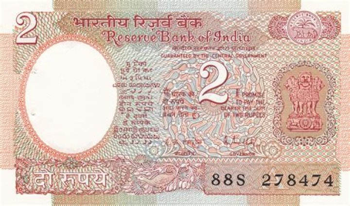 What is the value of 2rs note?